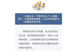 开云真人app官网下载截图1